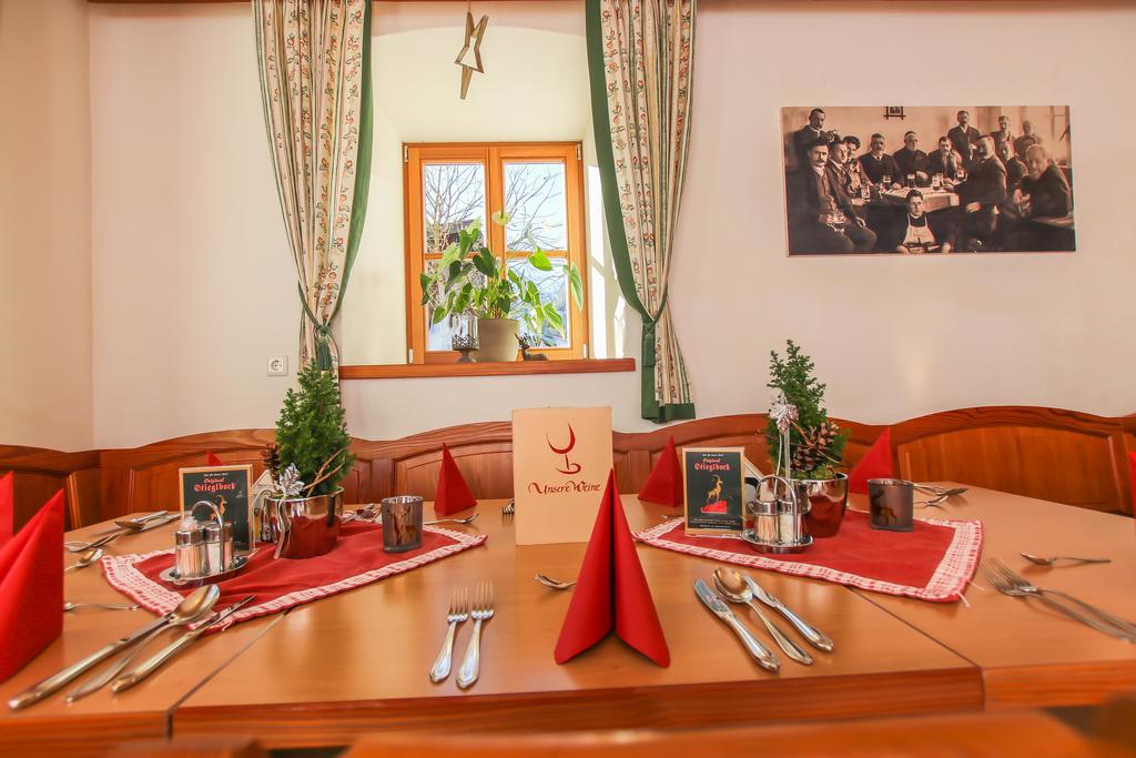 Hotel - Wirts'Haus "Zum Schweizer" Lofer Extérieur photo