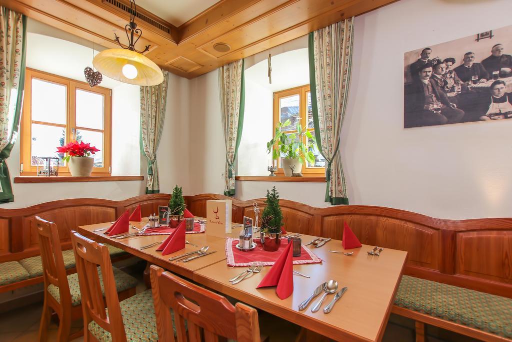 Hotel - Wirts'Haus "Zum Schweizer" Lofer Extérieur photo