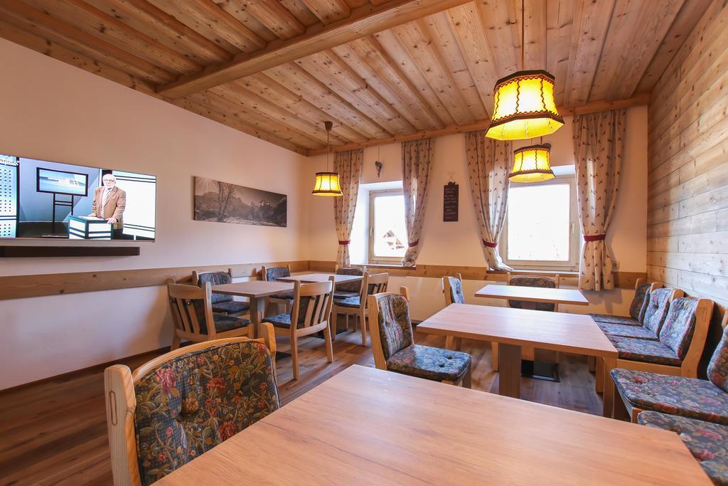 Hotel - Wirts'Haus "Zum Schweizer" Lofer Extérieur photo